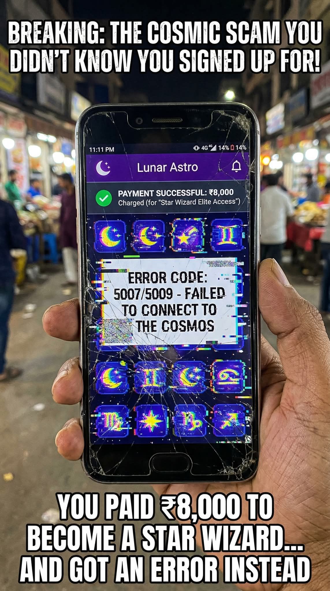 Lunar Astro Mca Defaults 42